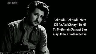 Bekhudi LYRICS Darshan Raval Aditi Singh Sharma Himesh Reshammiya Sameer Anjaan [upl. by Harri461]