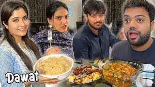 Newly Married Couple Ki Dawat Ho Gai 😍  Sistrology Wali Iqra Ko Mera Khana Pasand Nahi Aaya 😭 [upl. by Regen]