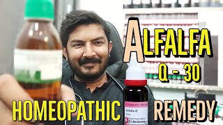 Alfalfa Q Help in Weight Gain amp Strength Symptoms How To Use [upl. by Eidna]