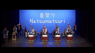 Haere Mai Taiko  Natsu Matsuri 夏祭り Hibiki Concert 2023 [upl. by Aisauqal]