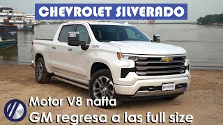 Nueva Chevrolet Silverado  Precios versiones motor equipamiento y todas las características [upl. by Mars18]