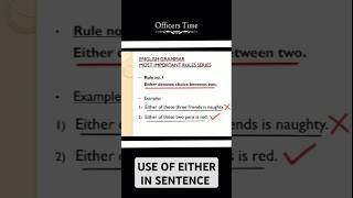 ENGLISH NOUN  ENGLISH GRAMMAR  GRAMMAR RULES motivation youtubeshorts ytshorts shortsvideo [upl. by Kristo]