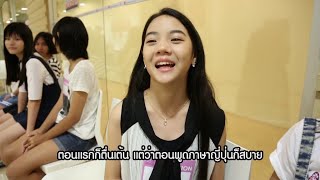 BNK48 Senpai ep01 Part 1 [upl. by Airdnna39]