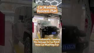 🔑Smart Touchless Car Wash Innovation as Both a Trend and a Competitive Edge carwash carwashing [upl. by Nera537]