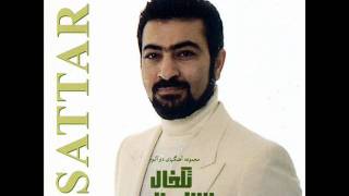 Sattar  Tak Khal  ستار  تک خال [upl. by Meikah240]