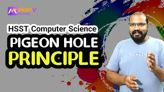 Pigeonhole Principle  Mathematics for HSST Computer Science  MathV Learning keralapsc [upl. by Myrtle]