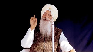 11 Raama Ram Raamo  Maharaj Charan Singh  Punjabi Satsang  CC [upl. by Ute387]