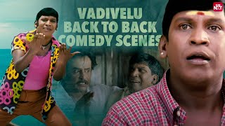 Vadivelu  Back to Back Comedy Scenes  Sura  Thimiru  Thillalangadi  Sun NXT [upl. by Cardinal]