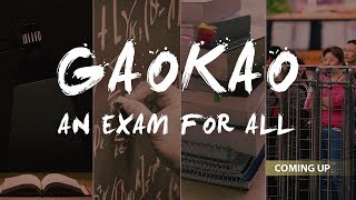 Gaokao an exam for all [upl. by Nealson]