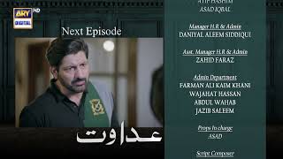 Adawat Episode 54  Teaser   ARY Digital [upl. by Evalyn]