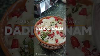 daddojanam prasadam ytshorts youtubeshorts trendingrecipe viralfood [upl. by Yelroc]