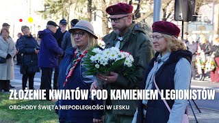 Złożenie kwiatów pod Kamieniem Legionistów w Lesku [upl. by Ardnuahsal]