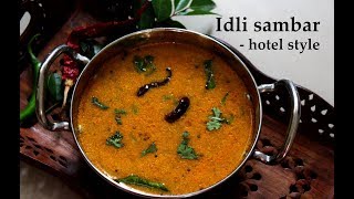 ಇಡ್ಲಿ ಸಾಂಬಾರ್  Idli sambar recipe Kannada  Bangalore hotel style tiffin sambar maduva vidhana [upl. by Eynobe]