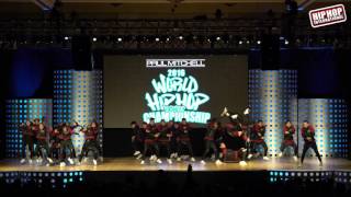 UPeepz  Philippines Gold Medalist MegaCrew Division  HHI2016 World Semis [upl. by Truelove]