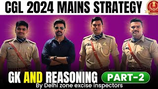 SSC CGL 2024 Mains GK Strategy  Reasoning strategy part 2 [upl. by Perri128]