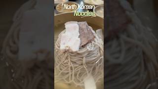 Yummy North Korean Noodle Soup  판교 평양냉면 맛집 능라도 [upl. by Taft]