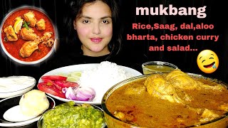 Eating Spicy Lal Lal Murgir Jhol Rice Saag Aloo Bharta Salad Curd  Mukbang Eating Show [upl. by Auoz]