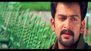 Marakam Ellam Song  Swapnakoodu Movie Scenes  Prithviraj  Meera Jasmine  Latest Movies 2018 [upl. by Hinman397]