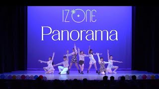 KPOP SCHOOL PERFORMANCE IZONE 아이즈원 Panorama  Dance Cover by KPM at JHU [upl. by Elnar]