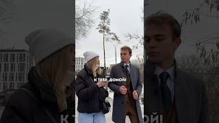 Не понял🤦🏼‍♂️wb мужскаяодежда suit [upl. by Sheepshanks]