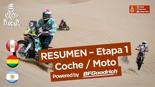 Resumen  CocheMoto  Etapa 1 Lima  Pisco  Dakar 2018 [upl. by Line307]