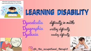 Learning Disability  OCCUPATIONAL THERAPY [upl. by Annaiv]