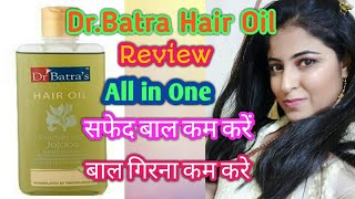 Dr Batra Hair Oil jojoba Honest Review [upl. by Dnarud]