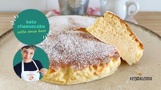 Ricetta Cheesecake keto cotta senza base [upl. by Dott]