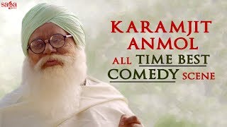 Karamjit Anmol  All Time Best Comedy Scene  Gippy Grewal  Punjabi Comedy Movie  Funny Scene 2018 [upl. by Yusem]