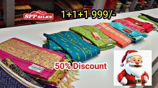 SPP SILKS COIMBATOREChudithar11 offer 50 DiscountChudimaterials🙏 [upl. by Strenta]