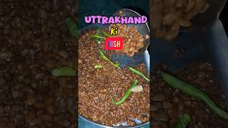 Swale Recipe 🤩  Uttrakhand Food  uttarakhand food viralshorts recipe shorts [upl. by Ecirtaemed]