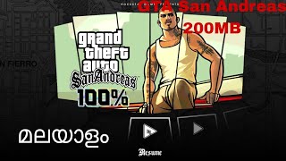 GTA San Andreas 200MB download mobile Malayalam [upl. by Enirual]