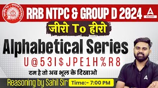 Alphabet Series Reasoning  Reasoning Tricks By Sahil Tiwari Sir  RRB NTPC RRB Group D 2024 [upl. by Sondra]