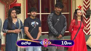 Bigg Boss Telugu 8  Day 95  Promo 1  Power Flag Challenge  Nagarjuna  Star Maa [upl. by Oinafipe758]