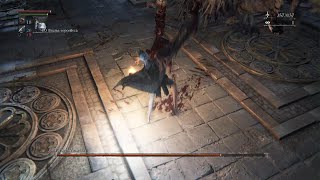 Vicar Amelia  NG6 BL4 No Upgrades No Buffs  No Hit [upl. by Anyar]