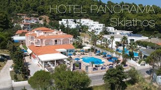 Hotel Panorama Koukounaries Skiathos [upl. by Repinuj]