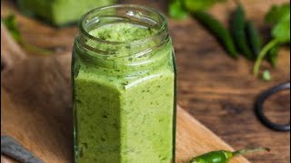 GREEN GINGER GARLIC PASTE [upl. by Clift369]