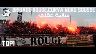 أفضل 5 أغاني فيراج في تونس سنة 2017  Top 5 chant Tunisian supporters [upl. by Zelde]