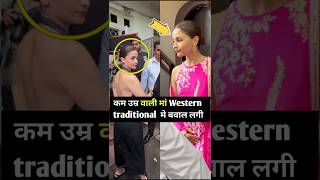 Alia Bhatt Western traditional letest viral look trending viral video bollywood [upl. by Vitalis119]