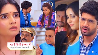 Ghum Hai Kisikey Pyaar Meiin Today Episode PROMO 15 Nov 2024Rajat police ko call Shree ki request [upl. by Cottrell45]