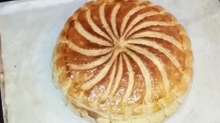 Galette des rois  فطيرة الملوك لذيذة جدا وبشرح جد مبسط [upl. by Aruat95]