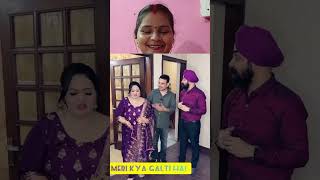 Meri wife ko itna sunda bna diya isme meri kya galti hai 🥱comedyvideos comediyan funnyvideo [upl. by Pfaff832]