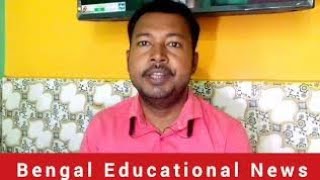 Artsথেকে কি Pharmacy পড়া যায় কত গুলি সরকারি কলেজ আছেPharmacy course করে ঔষধের দোকান খুলতে পারব কি [upl. by Mauceri141]