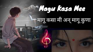 Maagu Kasa Mi  Bhikari  Swwapnil Joshi  Ajay Gogavale  Vishal Mishra [upl. by Silverts]