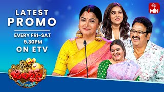 Jabardasth Latest Promo  28th amp 29th June 2024  Friday amp Saturday 930pm  Rashmi Kushboo  ETV [upl. by Llehsim]