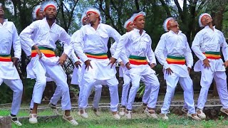 አምሳል ምትኬ የባህል ምሽት የወሎ ባህላዊ ሙዚቃ amsal mitike traditional night club Ethiopian music 2024 [upl. by Barbe]