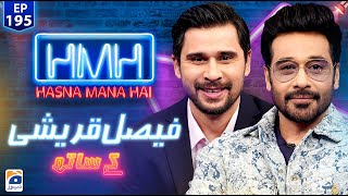 Hasna Mana Hai with Tabish Hashmi  Faysal Quraishi Pakistani Actor  Episode 195  Geo News [upl. by Ettesil]