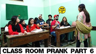 Class Room Student Prank Part 6  Pranks in Pakistan  Humanitarians [upl. by Anaitit]