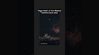 ਵਿਛੜ ਗਿਆ ਦੀਆਂ ਯਾਦਾਂ ਰਹਿ ਜਾਂਦੀਆਂ diwali happydiwali diwalishort sidhumoosewala viralshort short [upl. by Edwin]