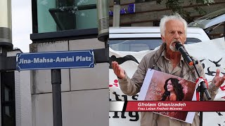 Münster SoliKundgebung mit der feministisch geführten Revolution in Iran  Gholam Ghanizadeh [upl. by Ahsemo722]